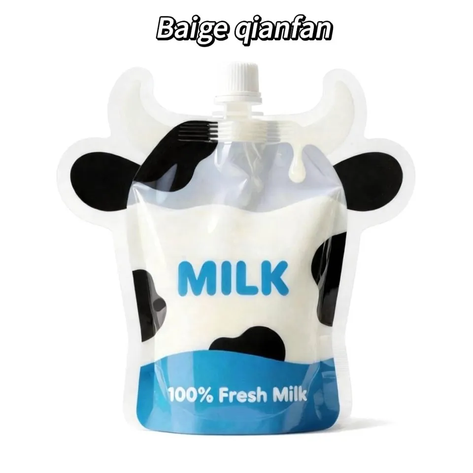 Торба за паковање мајчиног млека