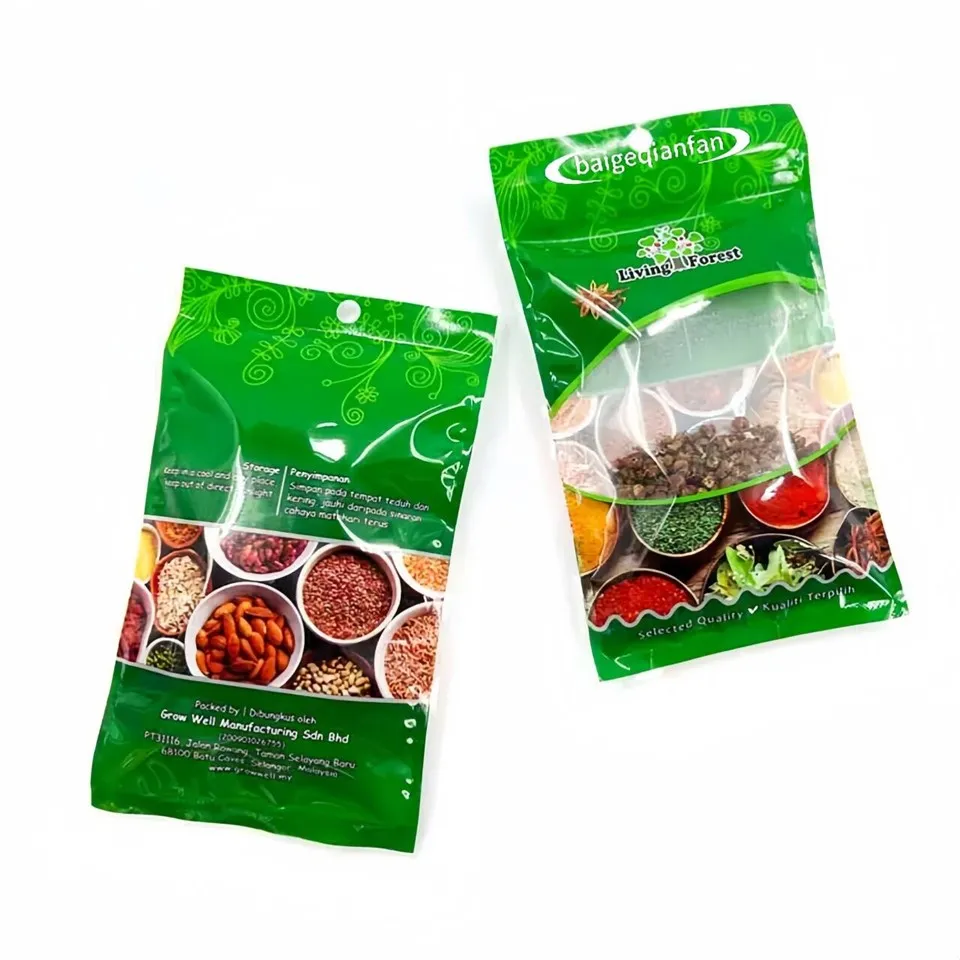 Спице паковање