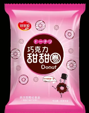 Јастучница и торба са задњим заптивком Висококвалитетна