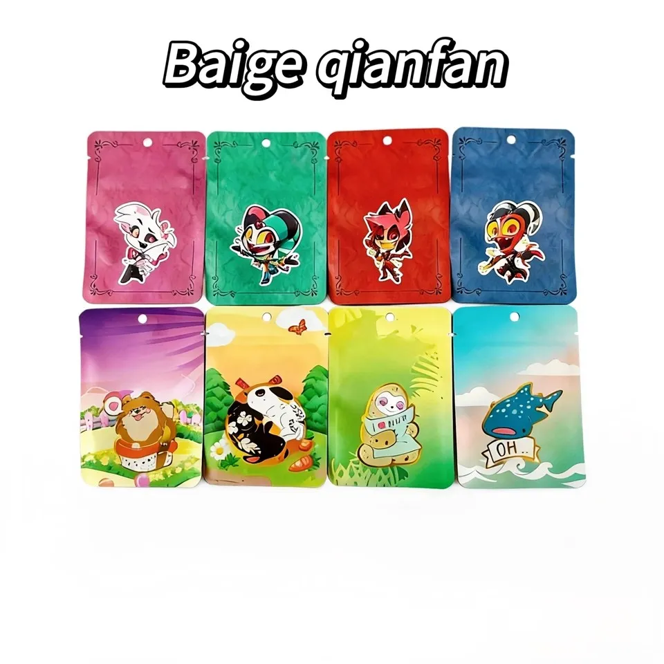 Врећа за паковање играчака